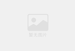阿尔山精准测漏水师傅的电话是多少？